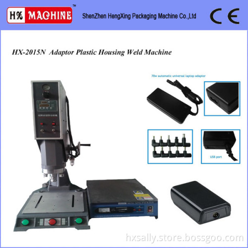 Auto Lamp Ultrasonic Welding Machine
